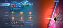 Продаю Акаунт Mobile Legends