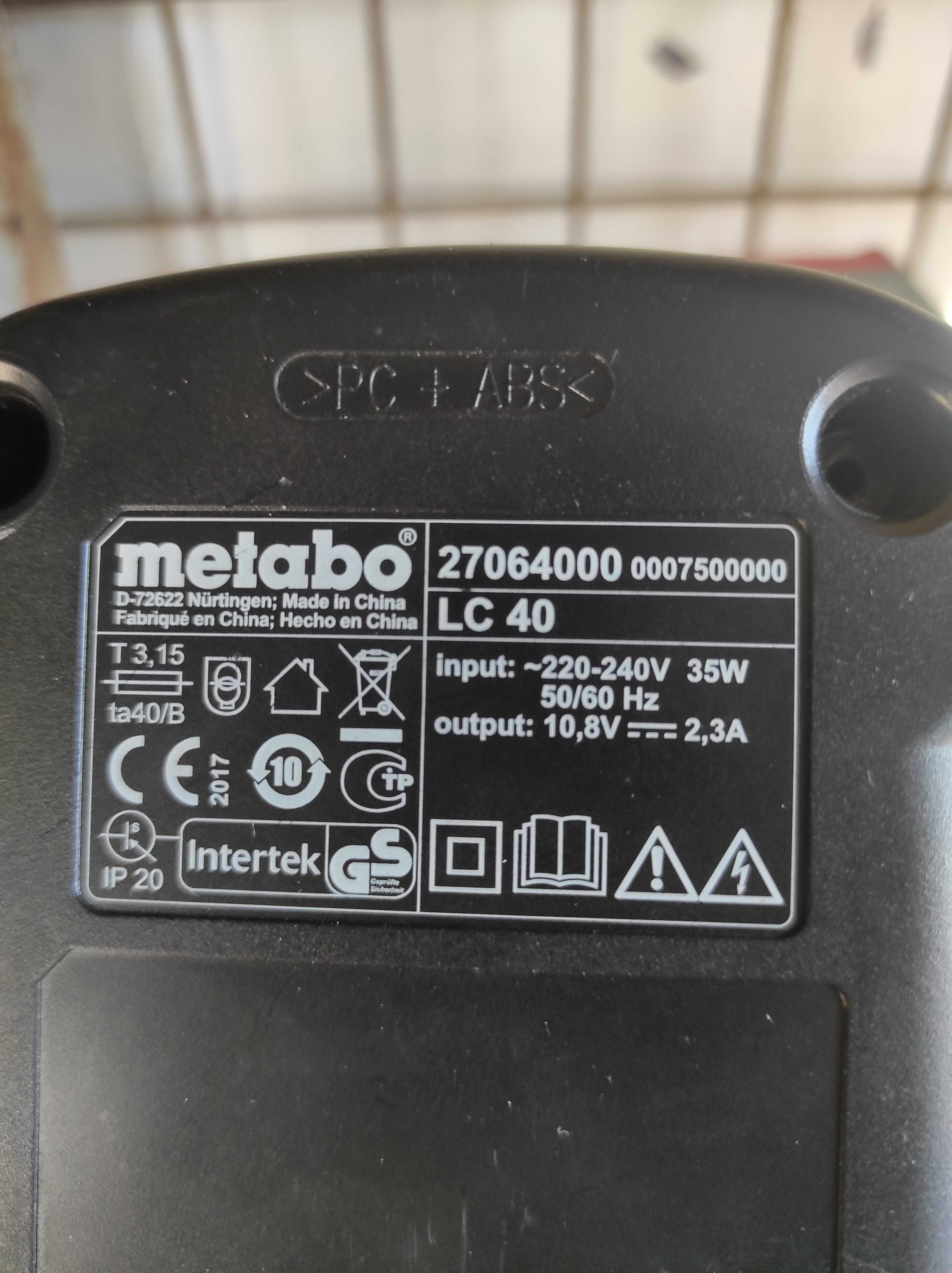 Зарядное устройство METABO LC 40