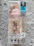 Suavinex butelka do karmienia 270ml