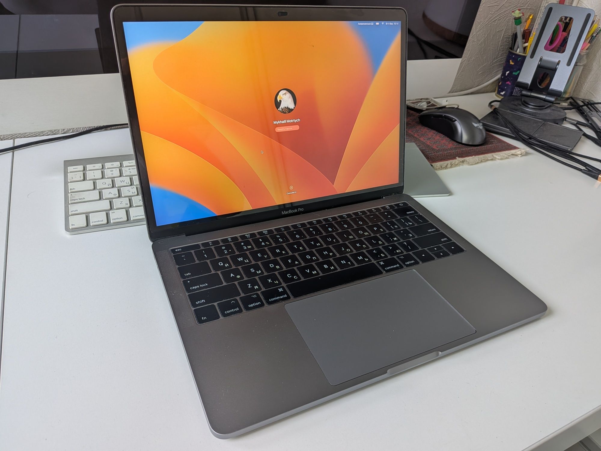 Супер ціна! Apple MacBook Pro 13 2017