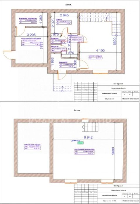 Продам газифікований будинок з ремонтом та меблями