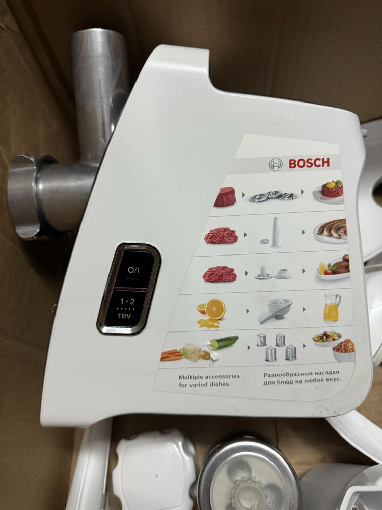 Picadora de Carne BOSCH MFW3850B Compact Power (1800 W)