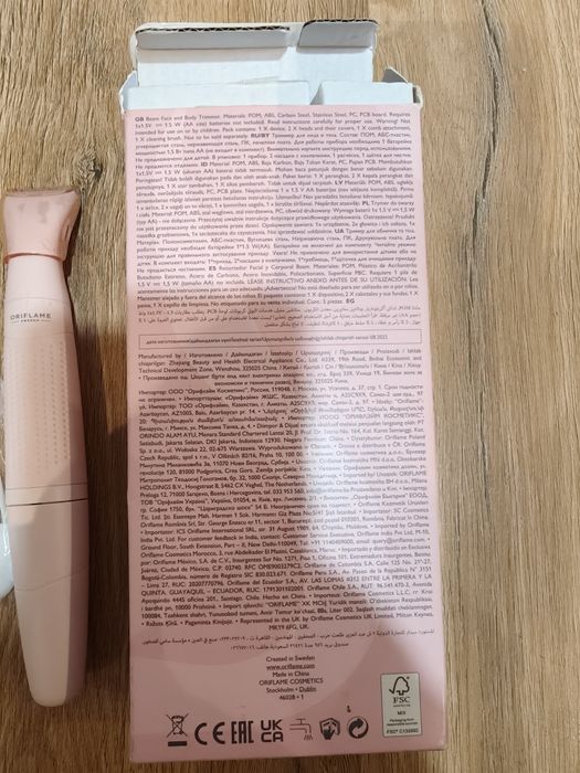 Maszynka nowa Oriflame