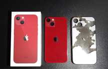 Zamienie iPhone 13