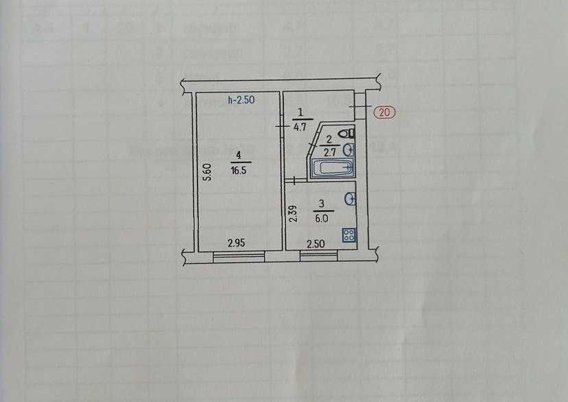 Продам 1-к в центре в нагорной части на ул.Д. Донцова (Яворницкого)