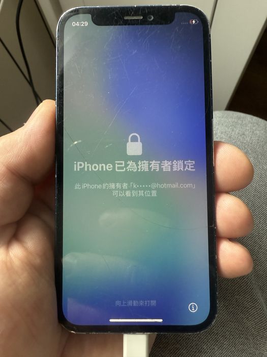 iPhone 12 mini stan jak na zdjęciach blokada icloud.