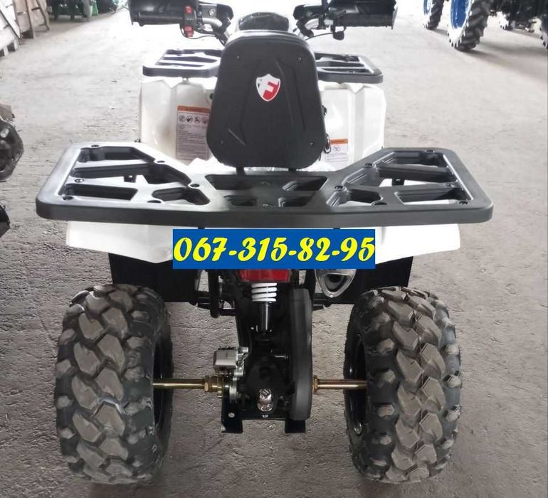 Квадроцикл Forte Braves 200 LUX - 200 кубів, витрата 3.5л на 100 км