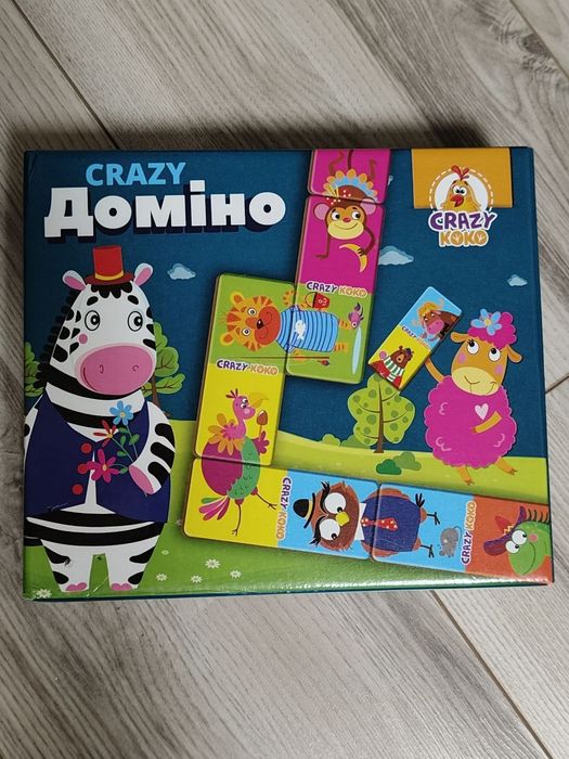 Настільні ігри для найменших КОМПЛЕКТ!!!