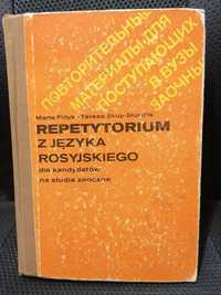 Repetytorium z języka rosyjskiego.