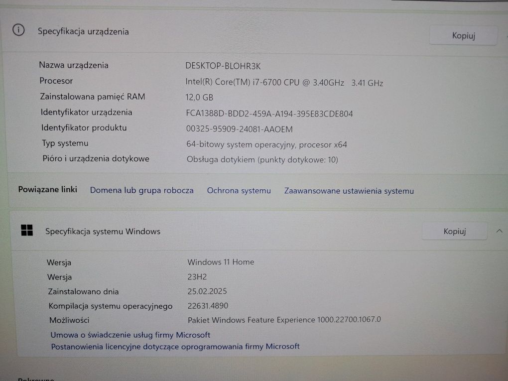 Lenovo all in one ideacenter