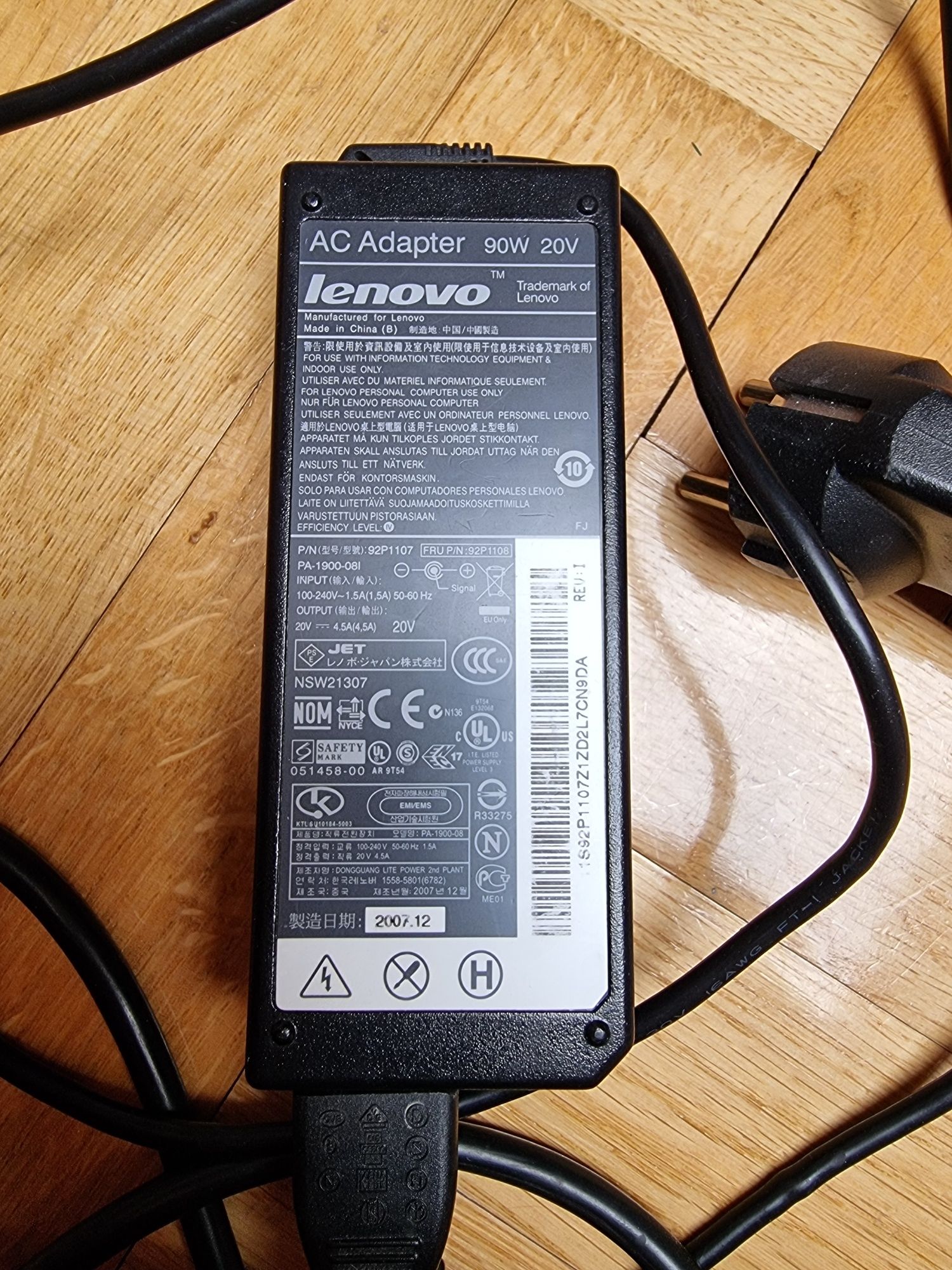 Zasilacz lenovo ac adapter 90W 20V