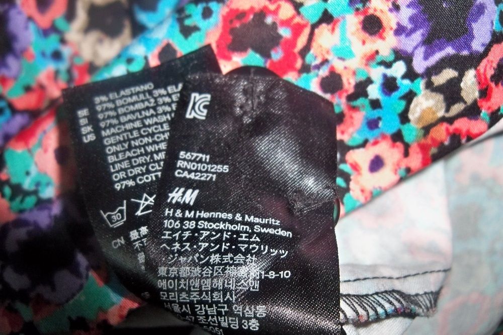 Платье  сарафан  с открытыми плечами H&M, размер S