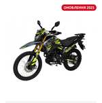 Shineray  vxr 300