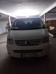 Sprzedam VW Carawela