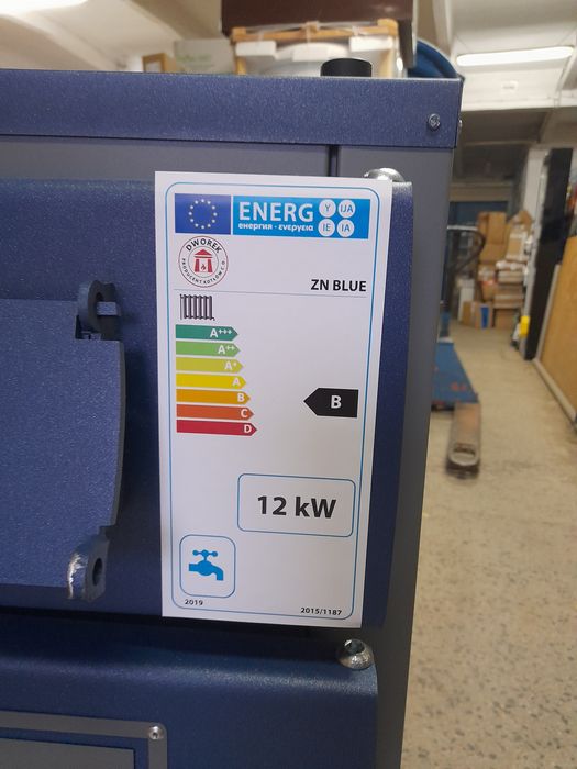 Kocioł  Zasypowy ZN Dworek 12 kw