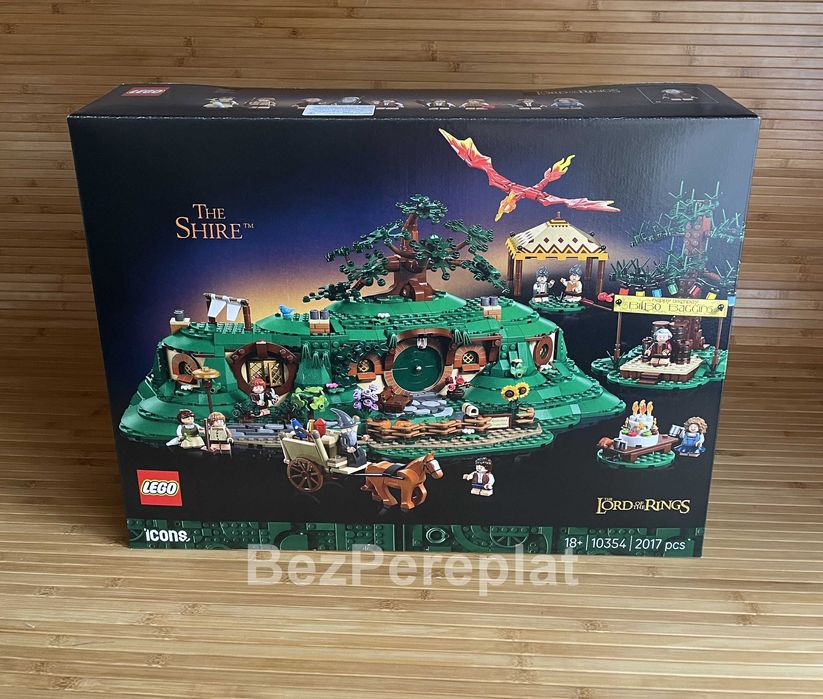 Конструктор LEGO Icons 10354 Володар кілець: Шир