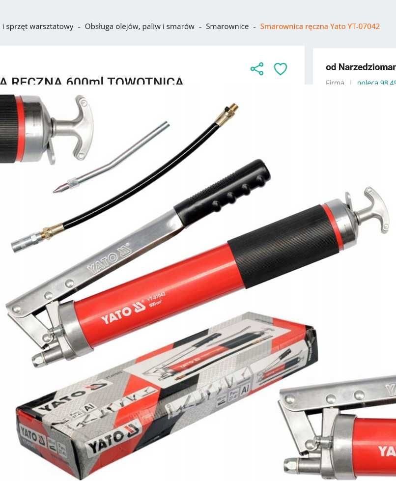 Smarownica ręczna  600ml  TAWOTNICA  WĘŻYK 330mm