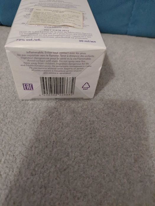 Faberlic Aromania Violet