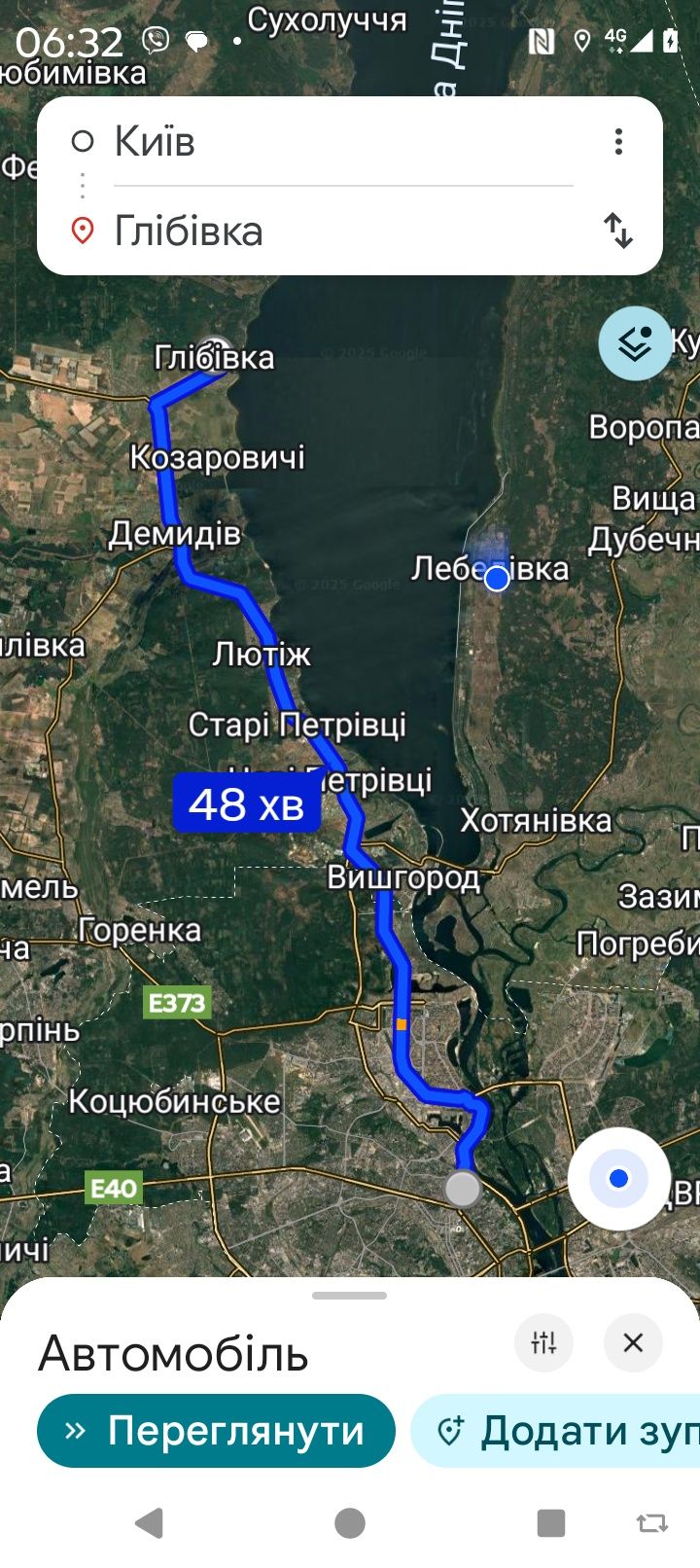 Ділянки в лісі в 30 км.від Києва