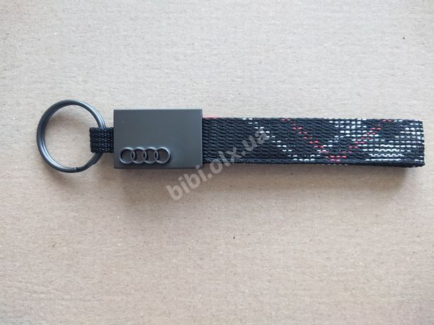 Брелок для ключей Audi тканевой