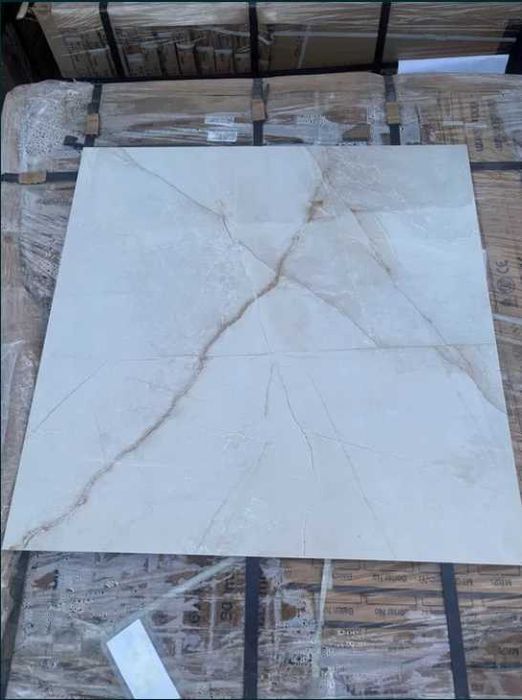 Płytki Ceramiczne 60x60 LAMINA CREMA Ścienno Podłogowe