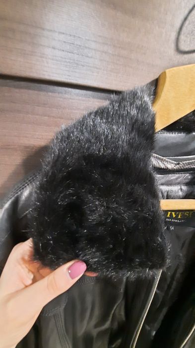 Шкіряна чоловіча куртка