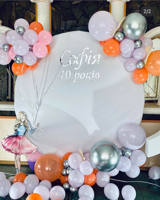Все для фотозон, Банер, фігури, каркаси