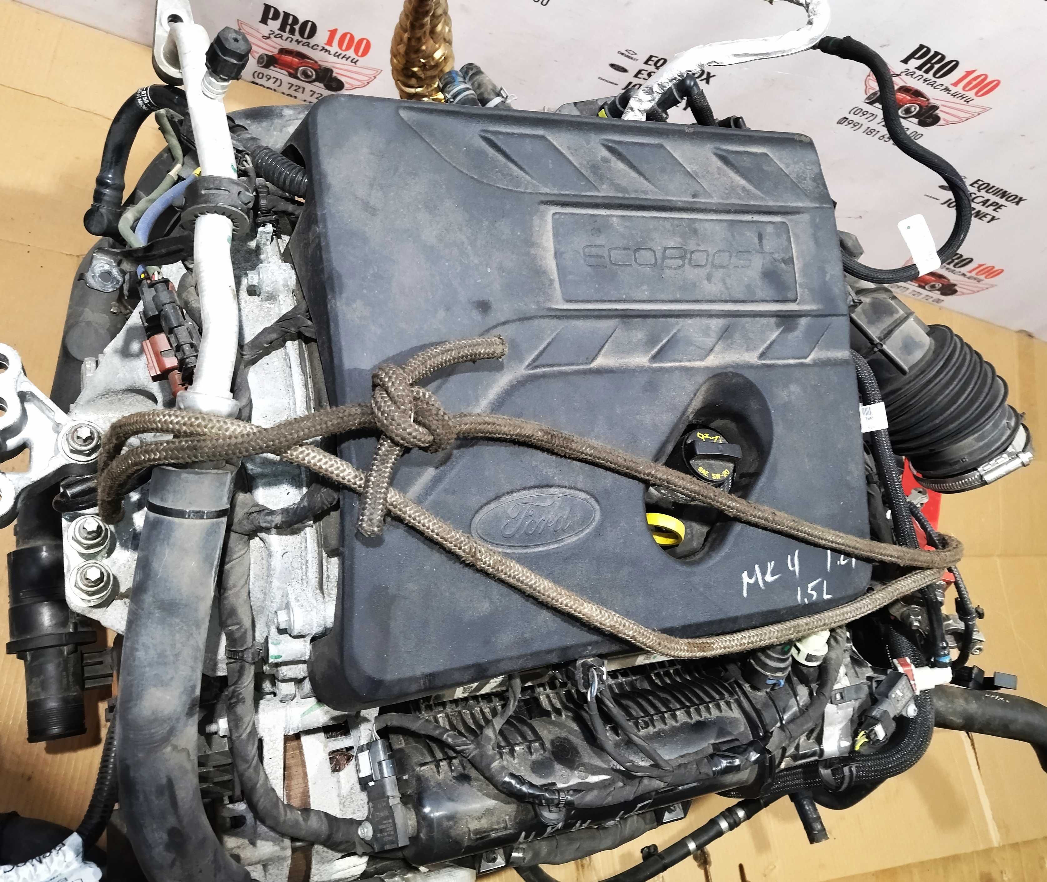 Мотор двигун двигатель АКПП з навісним 1,5Т Ford Escape MK4 Ескейп 20-