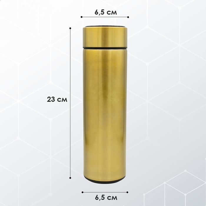Smart kubek termiczny termos bidon led 500ml ZŁOTY