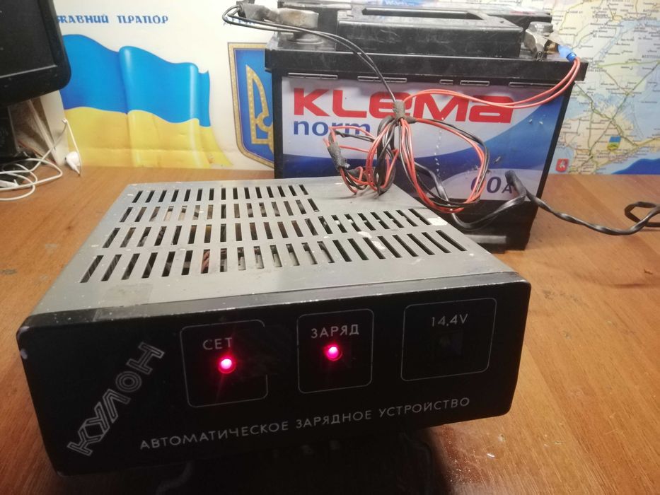 Продам автомобильное зарядное устройство "КУЛОН"