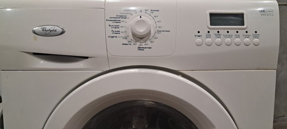 Пральна машина whirlpool 5кг вузька.
