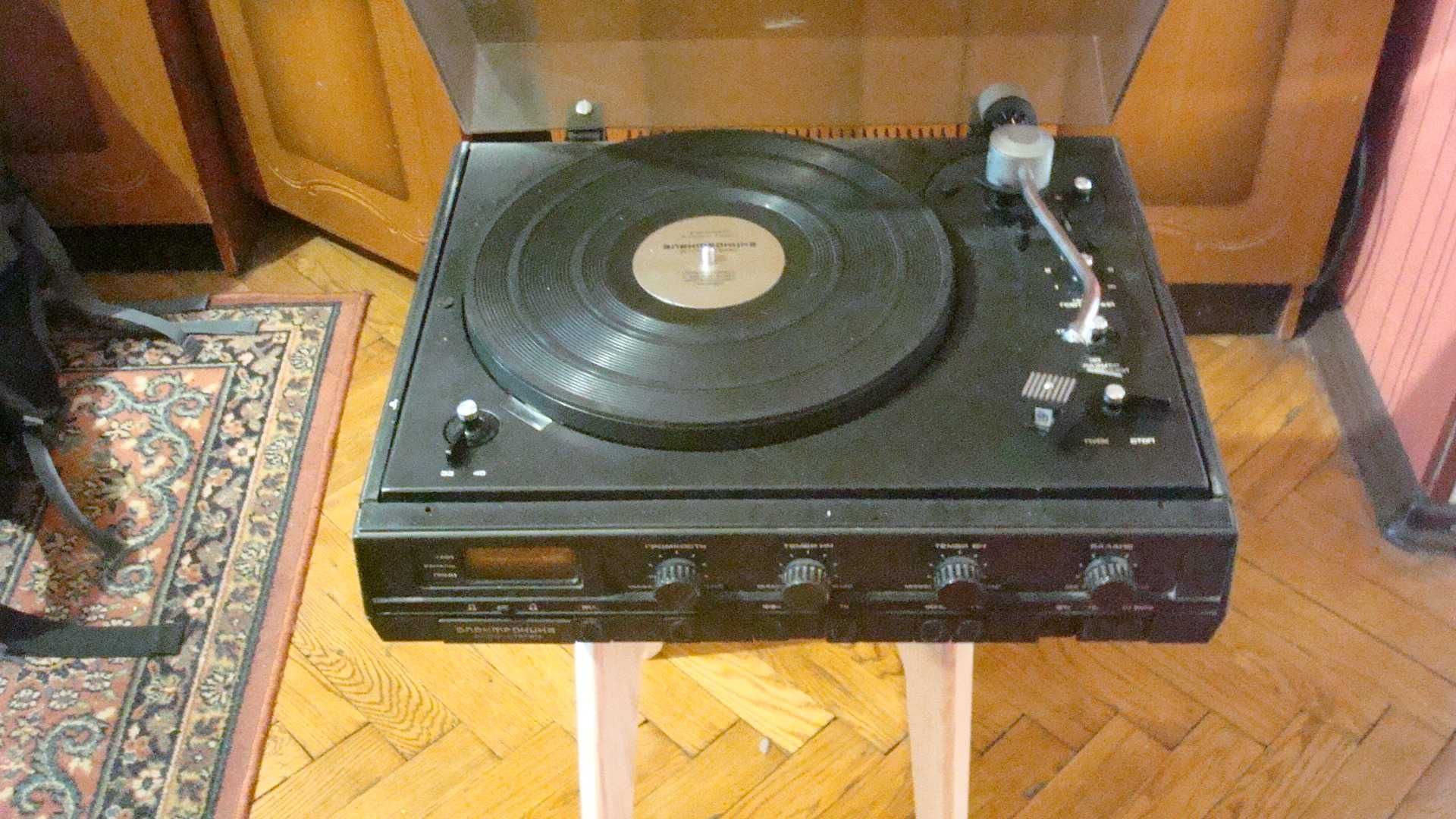 Продам проигриватель Электроника Д 1- 012