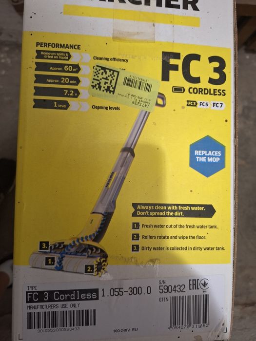 Karcher FC3 - używany