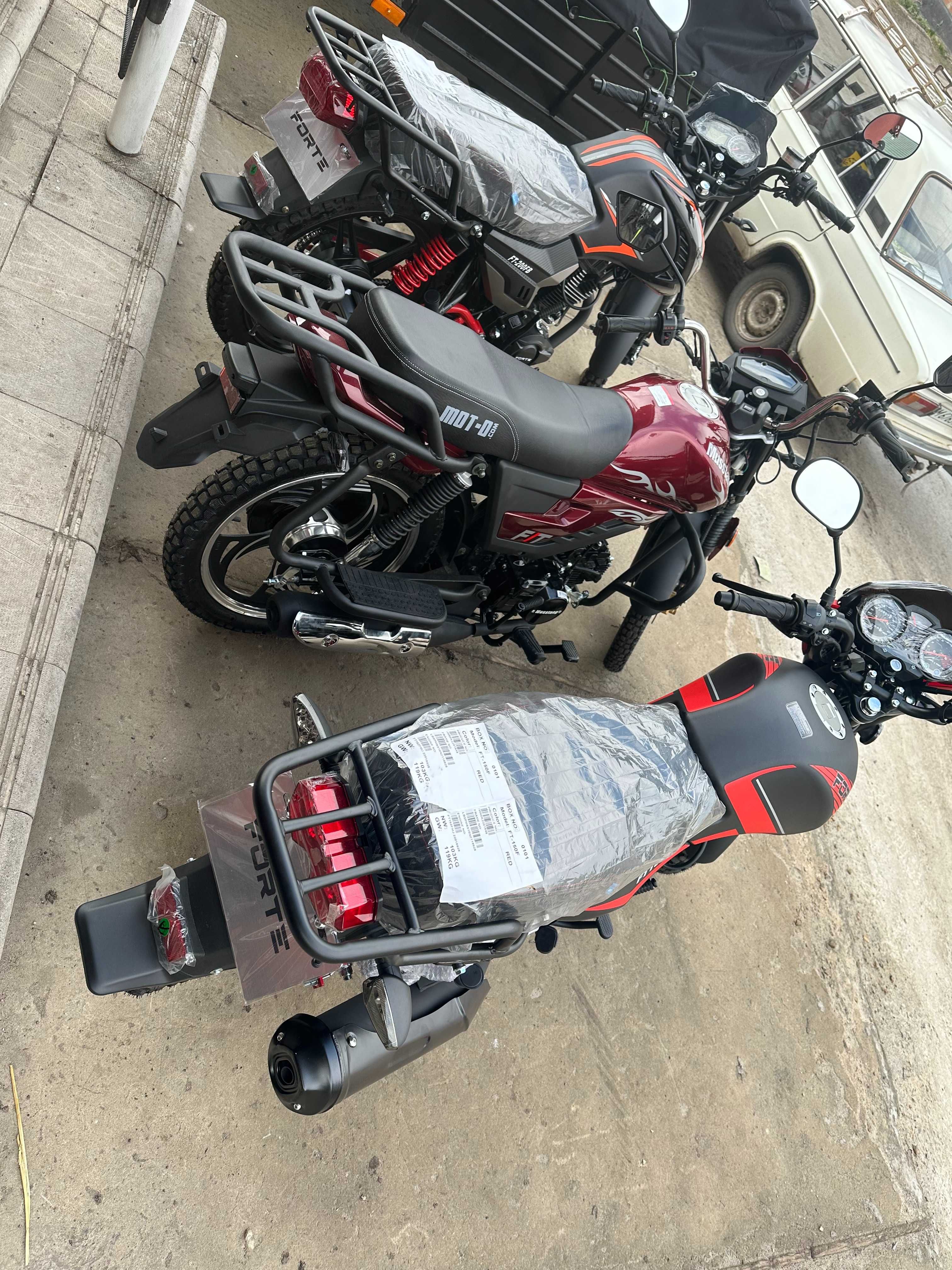 Мотоцикл  Форте 150 куб