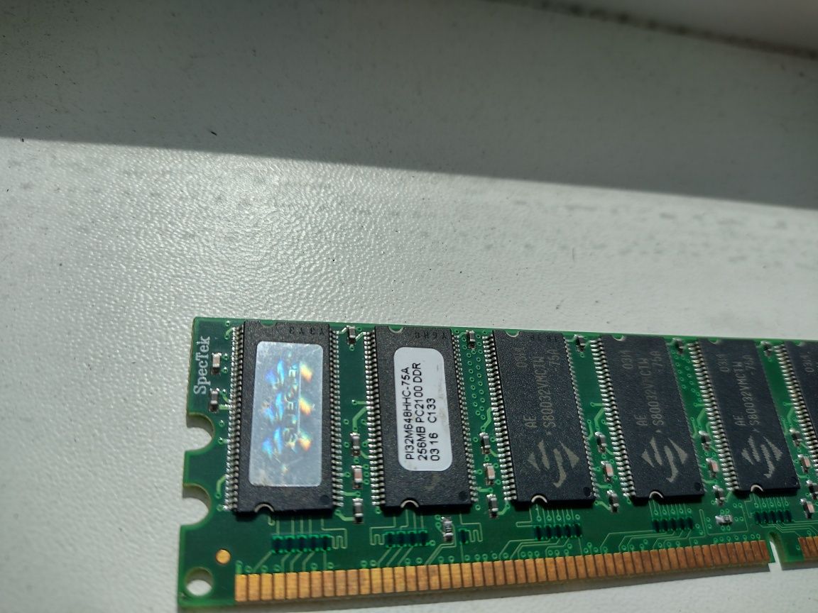 Оперативна пам'ять 256МБ