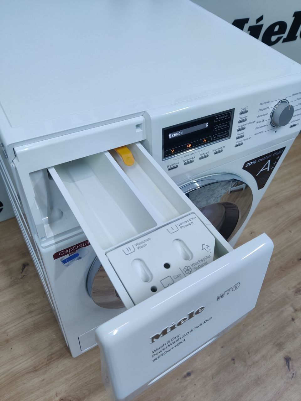 Самая топовая стирально-сушильная машина Miele™WTH730WPM TwinDos.Wi-f
