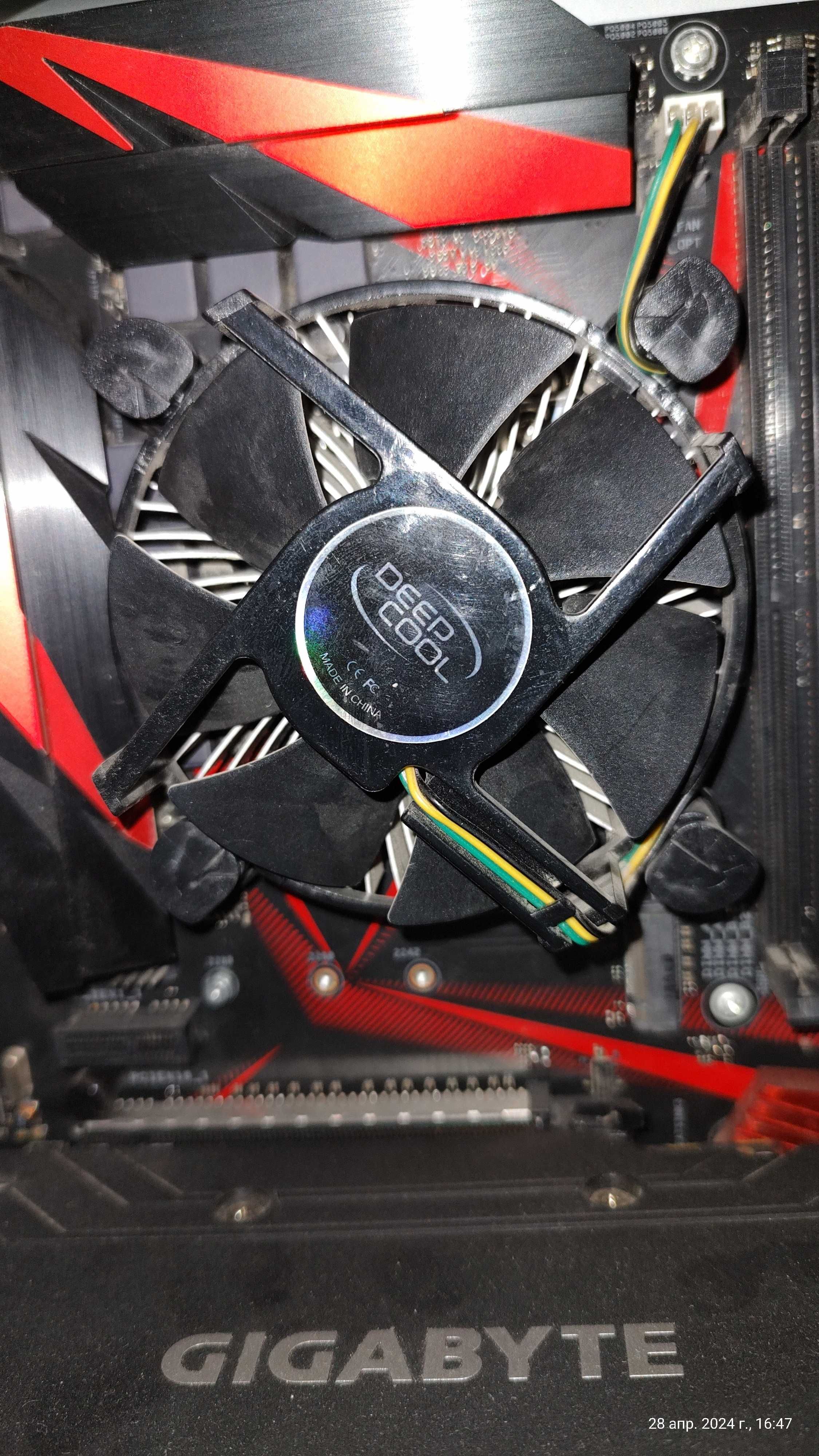 Плата Asus ROG STRIX B250H GAMING процессор Celeron G3930 socket 1151