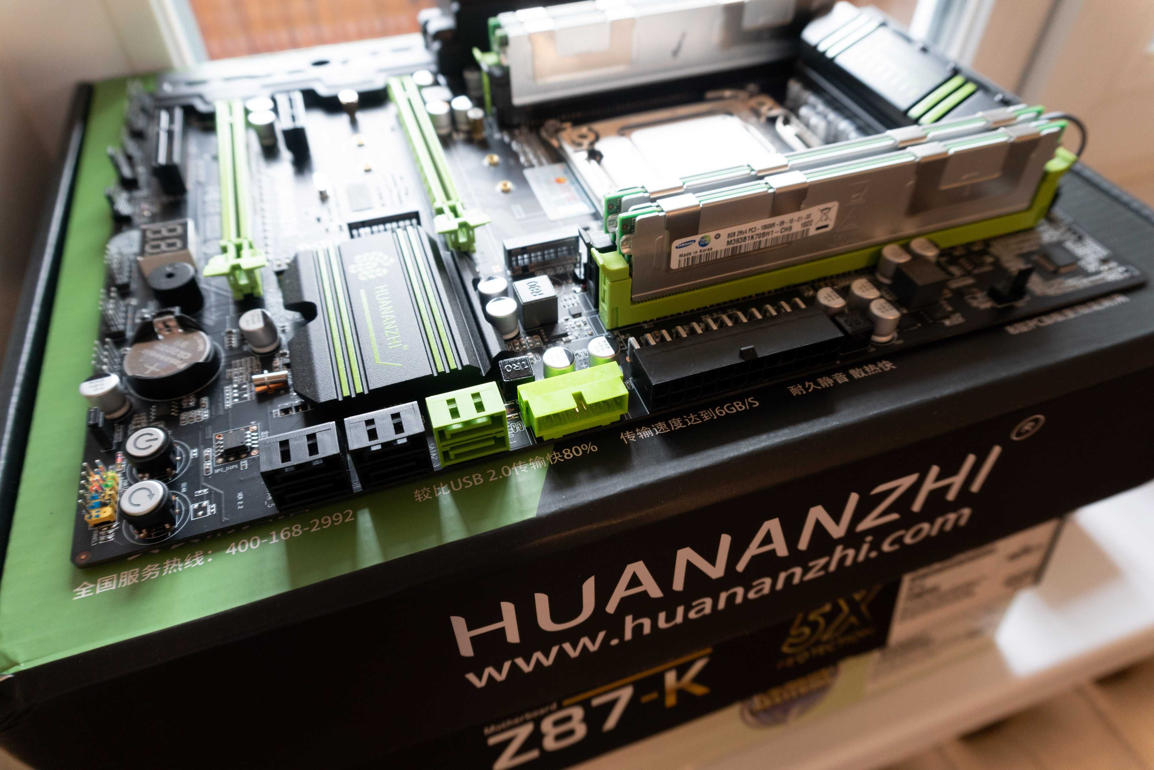 Комплект Huananzhi X79 Xeon E5-2690 DDR3 32GB
