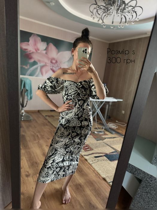 Сукня літня нова