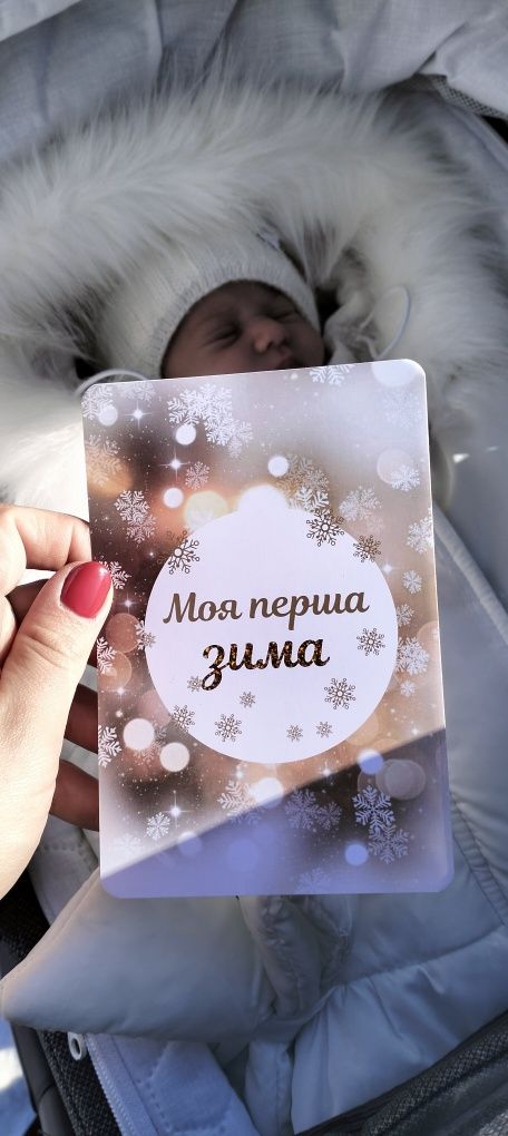 Зимовий комбінезон для принцеси