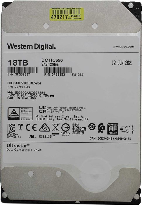 18 ТБ SAS 3,5 HDD 7200 RPM WDC WUH721818AL5204