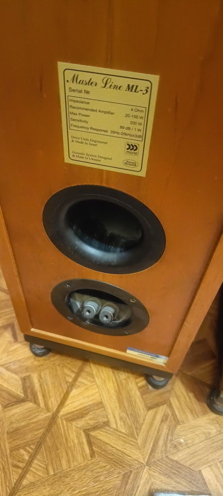 Продаю  музыкальные колонки sound sound ml3