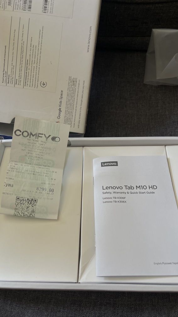 Планшет Lenovo Tab 10 HD 4/64