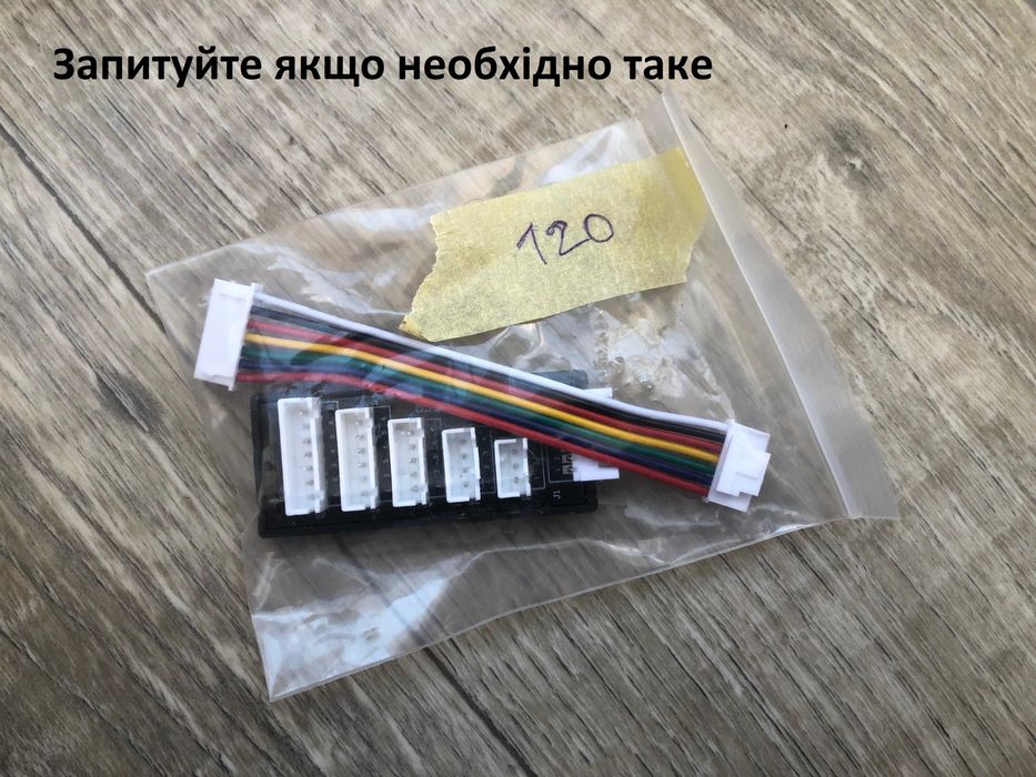 SKYRC b6neo+  (нова версія)  240W,  TYPE-C двонаправлений 126W