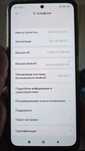 Xiaomi Redmi Note 12 S 8+4/256