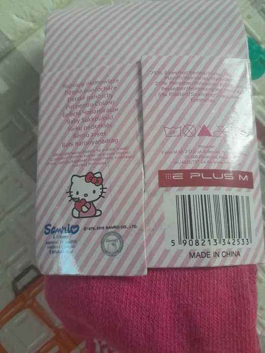 Nowe Rajstopy niemowlęce Hello Kitty rozmiar 62-74