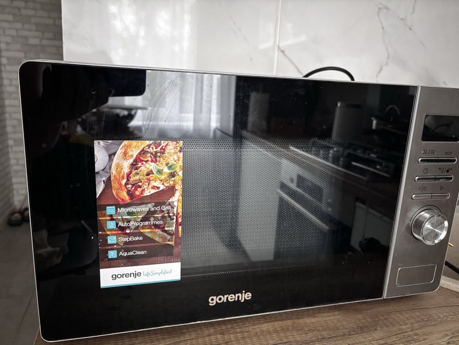 Мікрохвильова піч