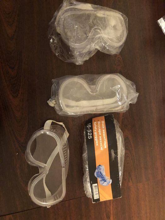 Захисні окуляри.