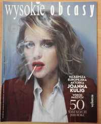 Wysokie Obcasy 2018 - Joanna Kulig Kasia Nosowska