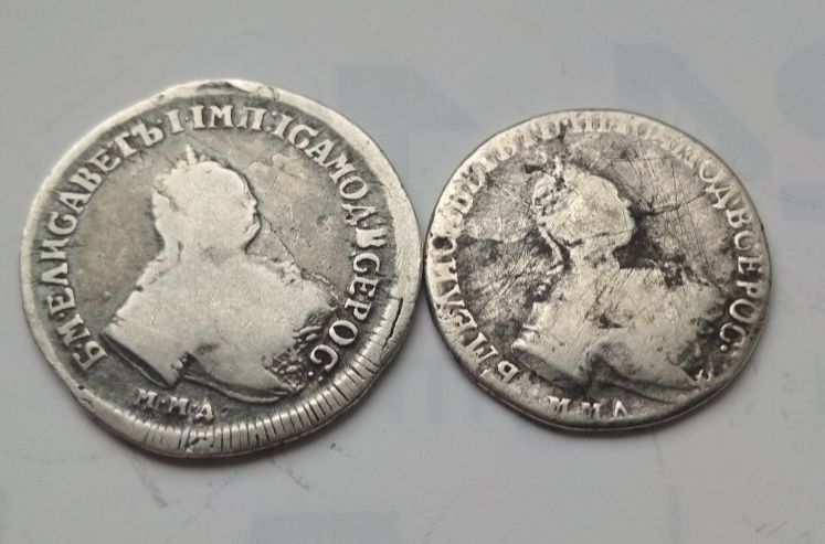 Полуполтинник 1751,1756 г.